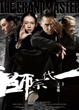 超爆女神『菲菲』大K罩杯核弹级巨乳巨臀私人VIP私拍流出[429P/1V/640MB]